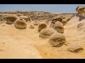 Mysterious Falakro Concretions Lemnos Island