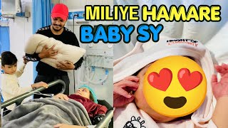 Milliye Hamare Baby Sy😍 Finally Baby Hamare Pass Agya