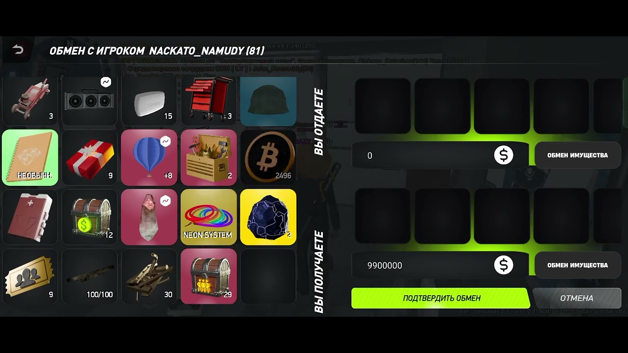 7 февраля 2026 г.