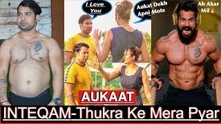 THUKRA KE MERA PYAR MERA INTEQAM DEKHEGI  AUKAT  Waqt Sbka Badalta hai  Bodybuilding Motivation 2021