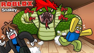 Roblox : Snakey 🐍 ฉันกลายเป็นงูยักษ์ เกมมิ่ง !!!!