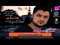 يحيى القيسي هذا حالي 2013