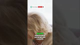 Продукты, Разрушающие Суставы Враг №1 для Здоровья #народнаямедицина #здоровыйсустав #суставы
