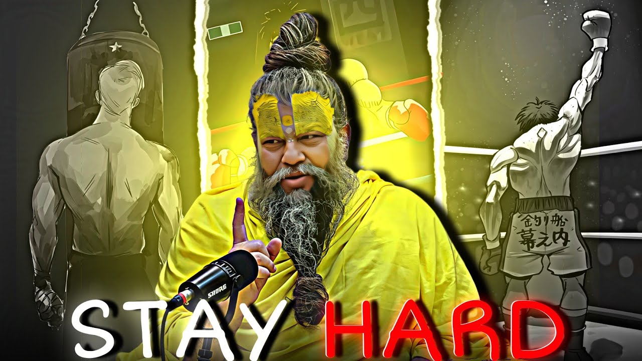 कठोर बनो, ब्रह्मचर्य ही असली शक्ति है | Power Of Brahmcharya | #premanandjimaharaj #motivation 