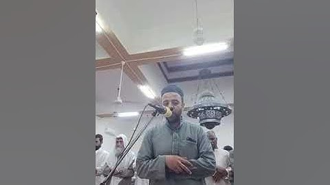 ما تيسر من سورة الأنعام 2 ... رمضان 1445
