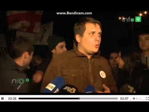 23 ნოემბერი \"თავისუფალი თაობის\" აქცია ნაც.მოძრაობის ოფისთან