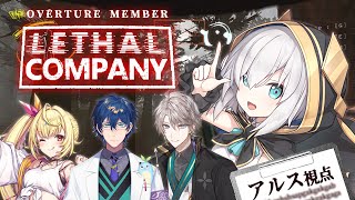 アルス・アルマルの配信のサムネイル画像