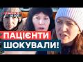 РОСІЯ на САМОМУ ДНІ! БІДНІСТЬ та РОЗРУХА! Ось ДО ЧОГО ПУТІН ДОВІВ РОСІЯН! | Палата № 200