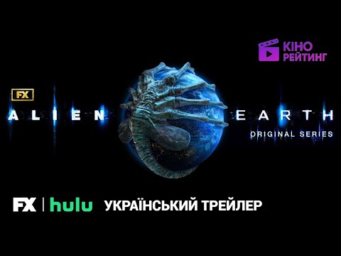 YouTube відео
