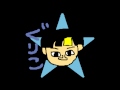もりしおが歌う 「直径5ミリ/ゆず」
