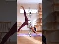 38歳の82kgが、25kg痩せた全てが書籍になります予約開始です！ #アラフォーダイエット #ダイエット #ダイエット成功 #痩せる食事