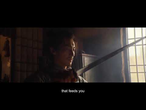 RUSTY BLADE Official Trailer- Chinese Swordplay Action Movie