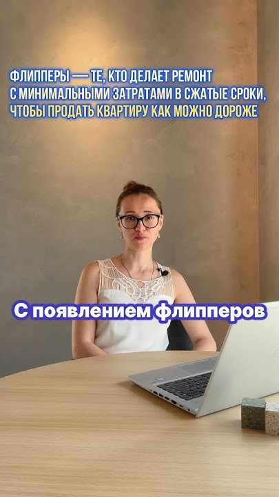 Не ведитесь на это! Выглядит красиво, а оказывается... ненадёжно? - YouTube