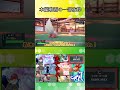 【ポケモンSV】まだまだブースターは終わってないぞ！【ゆっくり実況】#Shorts