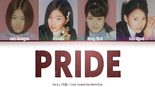 Fin.k.l 핑클 - Pride 자존심 Color Coded Lyrics Hanromeng