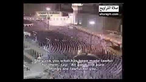 تلاوة من صلاة التراويح ليلة 5 رمضان 1424 من سورة النساء والمائدة فضيلة الشيخ سعود الشريم