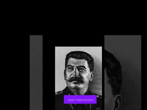 История развечания культа личности Сталина