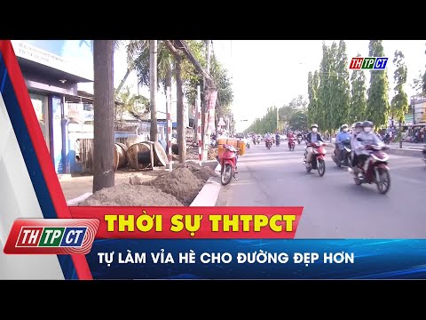 Video: Tự làm vỉa hè