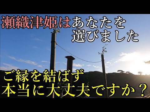 ※神回！瀬織津姫神社と龍神伝説が850年前から残る神の池⚠️諏訪湖と地下で繋がると言われる神の池に皆さんを誘います！【静岡県御前崎市 池宮神社】【祭神：瀬織津姫 事代主命　建御名方命】