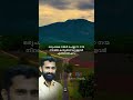 #youtubeshorts #motivation #mymotivation #happylife #love നല്ല കാര്യങ്ങൾ ചെയ്തു കൊണ്ടേയിരിക്കുക