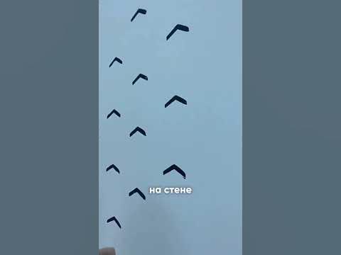 Бюджетный ремонт комнаты своими руками🙌🏼 #ремонт #интерьер # ...