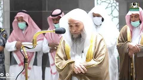 تلاوة فضيلة الشيخ .د:*فيصل غزاوي الصلاة العشاء *١٦-٨-١٤٤٣ هـ**م تيسر من سورة مريم*