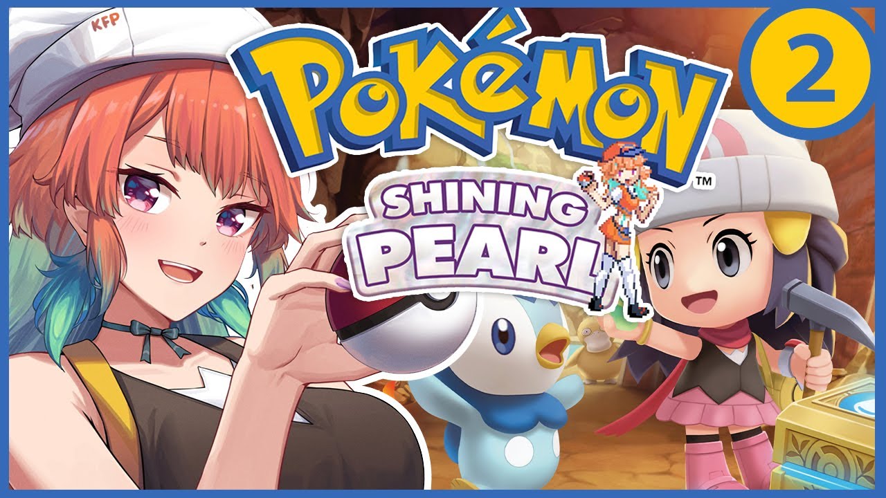 【POKÉMON SHINING PEARL】More Like #WOKE-mon...? #kfp #キアライブ