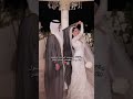 ياالفاتنه بحسنك جديد وحصري 2025 لطلب بالاسماء او بدون اسماء 