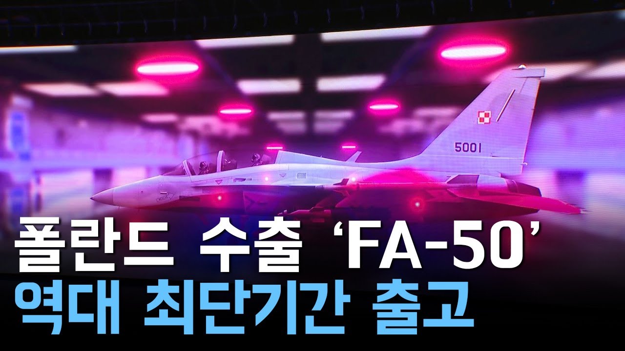 fa-50-youtube