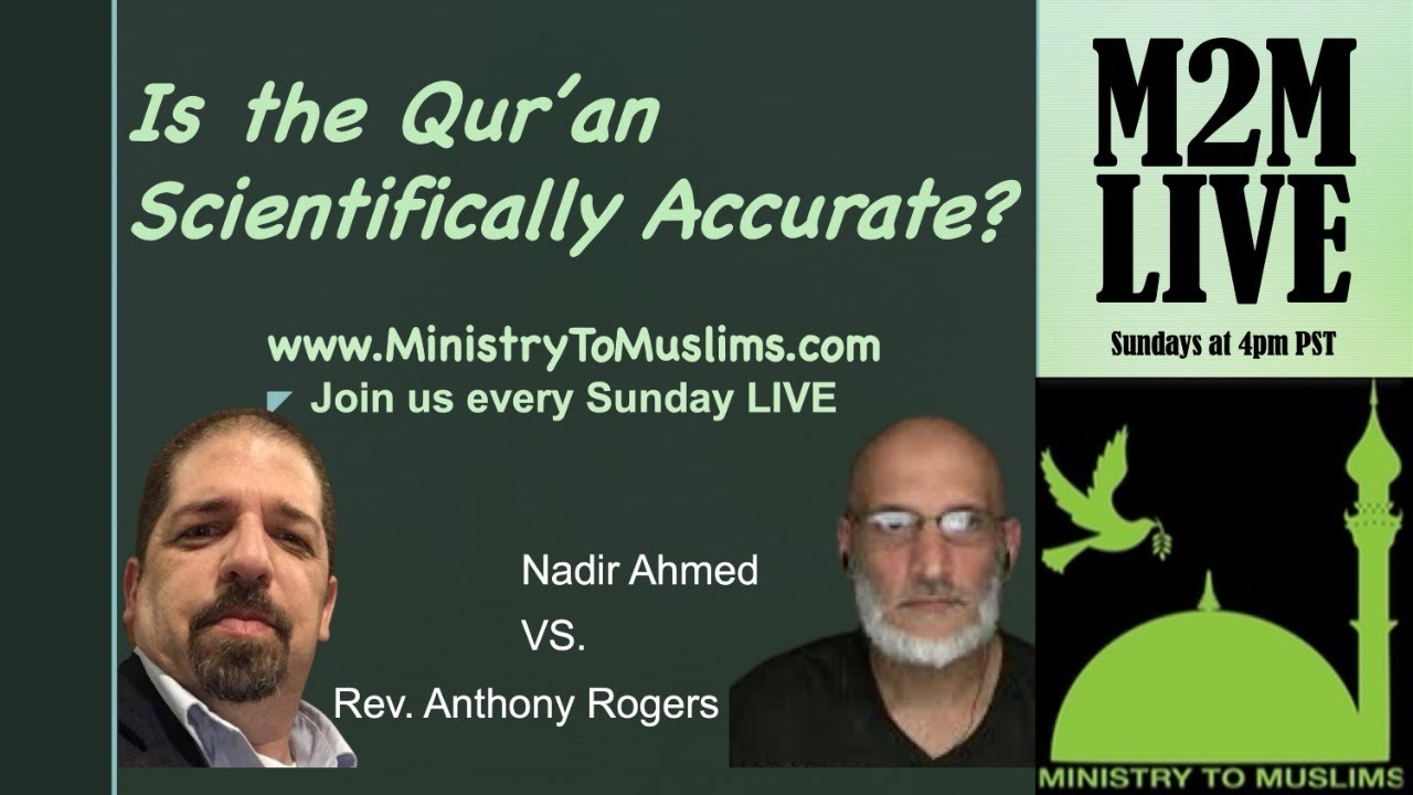 DEBATE! Is the Quran Scientifically Accurate? Nadir Ahmed VS. Rev. Anthony Rogers