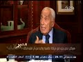 #هيكل هيكل نحن جزء من