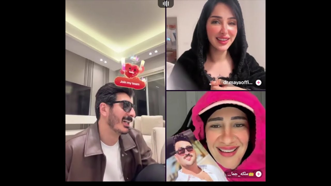 شاكر محطور دلوقتي كيست مع دكتورة مايا تتعرف على شريهان جولات رباعية مع توتو