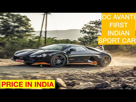 dc-avanti-💝||-indian-first-sports-car-||-price-in-india-||🔥