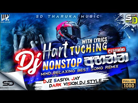 New Trending Hits Of song Nonstop Dj Remix || New Sinhala Mind Relaxing boot Dj Nonstop ||Dj_Sasiya