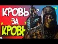 ЗАКЛЯТЫЕ ВРАГИ В ИГРАХ.ТОП 10 ВРАГОВ