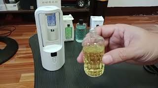 Automatic Fragrance Machine