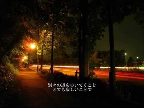 【初音ミクオリジナル曲】Lost Love【FREE　STYLE】