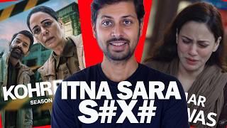 Kohrra 2 Series Review & Amar Vishwas Series Review Update One