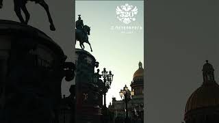 Saint Petersburg 2023 Спб день города
