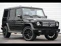 🔥 2006 Mercedes-Benz G500 Long | HOT SALE 🔥
