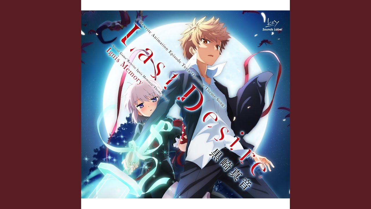 Last Desire (TV size Ver.)