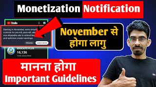 Monetization Notification | YouTube Advertiser Friendly Policy | YPP @BeginnersGuideFRK