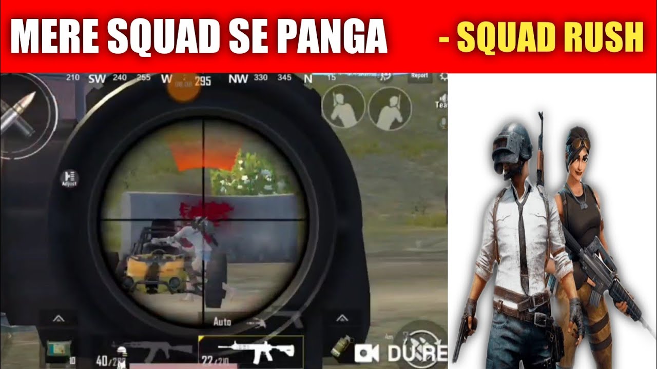 Epic squad Vs squad fight / pubg mobile lite gameplay - YouTube