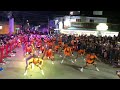 COLECTIVO RAÍCES URBANAS – Fiestas del 20 de Enero 2023