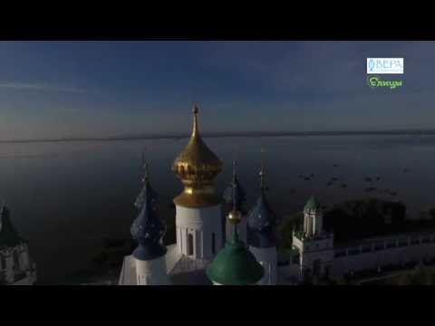 Видеоролик: Спасо-Яковлевский монастырь