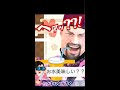 【パニック】配信後ミュートを忘れたVtuber【乙女系Vtuberみるきー】#Shorts #みるモニ #みる抜き