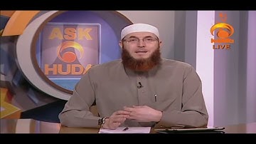 The Correct Way to read Quran   #HUDATV