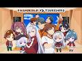 Classroom of the Elite React to Ayanokoji VS Tsukishiro (You-Zitsu)