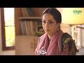 Lalchi Maa Ka Mansooba Hua Nakaam | Khuda Gawah | Subhan Awan - Rahat Ghani | Green TV