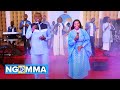 MIGHTY GOD BY ERIC NSABU AND KATHY PRAISE (OFFICIAL VIDEO) Skiza 5815106